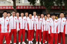 意难平！王楠送9套房，4500万！刘诗雯却“特殊”待遇：你是亚军图片