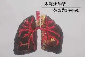 世界无烟日丨陕艺学生“巧用烟盒”宣传健康理念图片