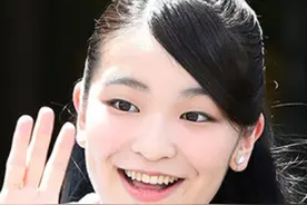 日本公主即将下嫁渣男，公主为何离不开渣男，真的是越反对越香吗图片