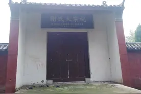 谢氏遍天下，却都源自南阳古谢国，古谢国遗址究竟在何处？图片