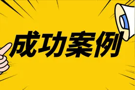 「澳洲案例」海本低均分一举拿下墨尔本大学图片