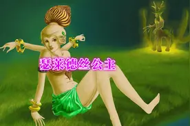 魔兽世界：怀旧服部落副本黑暗神殿，原来是供奉月之女神的地方图片