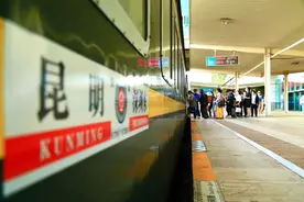 云南：铁路普速客运站实施电子客票图片