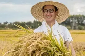 周杰两万斤大米，医疗团队离开武汉前送达，历时近两个月图片