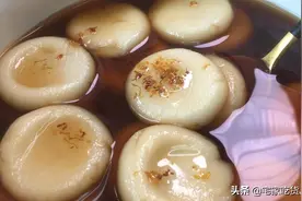 桂花红糖糯米团子，口感糯叽叽，淡淡桂花香，让人食欲大开图片