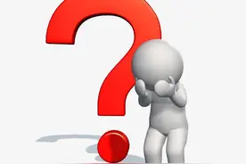 公房和公租房，虽然看起来像是双胞胎，但是区别可是大着呢图片