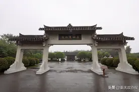 寻访红色印记 | 循着陈独秀的足迹——从觉醒走向革命图片