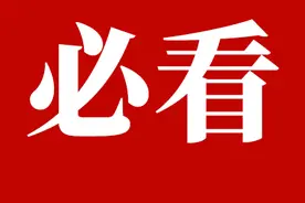 新版达漫商城+在线客服系统已上线！最全使用指南看这里图片