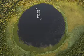 豆瓣9.4分电影《灿烂人生》教会我们的：人生的三个真相，越早明白越好图片