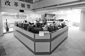 生命至上 接警即查 深圳公安多警种合成作战快速查找失联人员图片