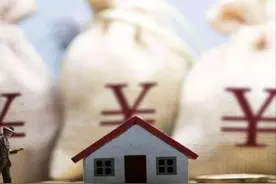 房贷年龄最小多少岁？房贷年龄限制到多大贷款30年？图片