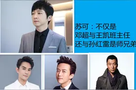 大器晚成的他，有演技有实力，为何与孙红雷飙戏后才被大众熟知？图片