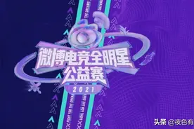 吕布成沈腾最强英雄，国一孙悟空被打得闪现逃跑，轻松取胜图片