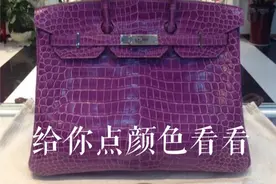 卫生巾中也有“爱马仕”？看了之后却只想说：土豪的世界我不懂图片