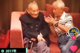 茅台前董事长季克良称喝茅台酒不会有幽门螺旋杆菌 被恩师现场回怼图片