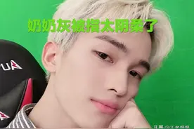 难言换掉阴柔的“奶奶灰”，瞬间帅气许多，人气下滑想重新出发图片