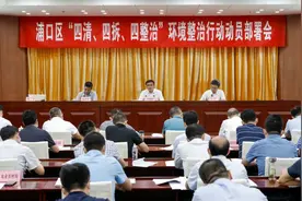 四清、四拆、四整治！最强力度扮靓“最美花园”图片