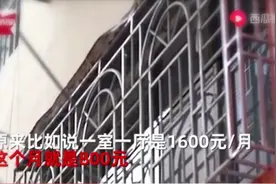 深圳女房东火了，她有1200套房！每月收租金160万，这就是差距图片
