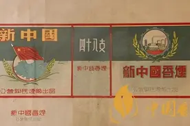 上世纪80年代，“皇帝”香烟大行其道，“武则天”牌多如牛毛图片