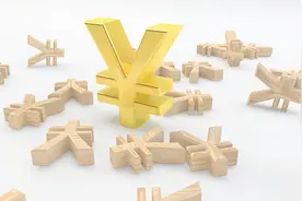 两家公司三笔转账会是一人所为吗图片