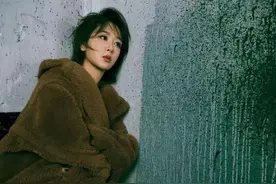 杨紫杂志大片，引领时尚潮流：经久不衰的泰迪熊，再霸时尚风向图片
