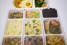 营养师10天的减脂备餐食谱，周末一次做好，工作日很方便图片
