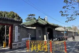 紧临泉城广场，济南上新街启动征拆，补偿期限公布图片