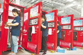 邯郸市复兴区推出一系列扶企减负稳岗新举措图片