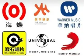 #娱乐聚焦#昔日辉煌图片