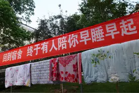 大学生花式“晒被子”走红，个个都是人才，你能憋到第几张不笑？图片
