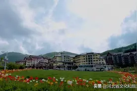 河北省文化和旅游厅组织召开京张体育文化旅游带建设工作联席会议图片