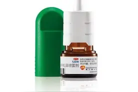 治疗过敏性鼻炎的鼻喷激素，哪种更好？图片
