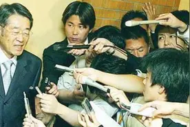 曾经的世界首富1990年拥有1650亿美元，至今无人超越图片