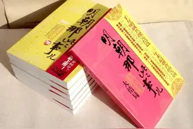 《明朝那些事儿》拔高一人贬低一人，一个是帝师，一个被传首九边图片
