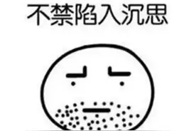 一张PS的转账单，银川男子差点被“合伙人”骗去320万！图片