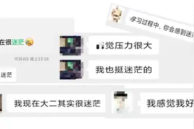 按照这个步骤来刷题，两个月你亦能成为王者图片