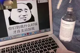 大学生“沙雕”朋友圈，个个都是段子手，评论区留言太真实图片