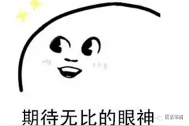 点穴疗法愈儿疾图片