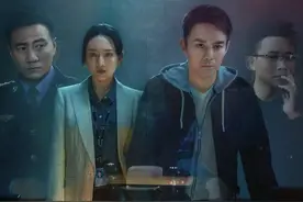 现实版“猎狐”！揭秘真实的经侦警察图片