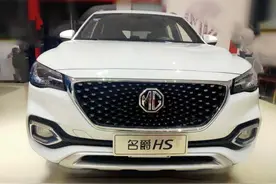 名爵HS：拍抖音上门签单，对方直接买瑞虎8图片