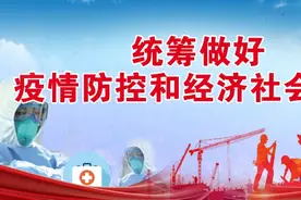 注意！16日起蒙自这些路段将限高限时限行！图片