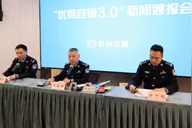 12月1日起，这11种交通违法行为可免予处罚！图片