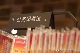 江西省考申论作文千万不要只会写对策文图片