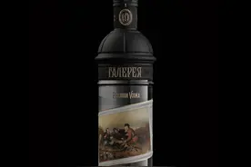 GALLERY Vodka 伏特加酒包装设计图片