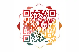 福建省市场监管局发布《关于转供电主体落实电价降价政策的提醒告诫书》图片