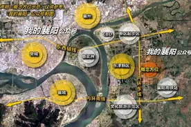 规模庞大！“巨无霸”布局东津！体育场座位数约30000座图片
