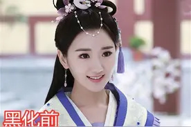 黑化不用化妆的反派，金光瑶邪魅一笑，看到最后：童年记忆图片
