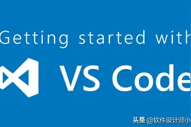 如何在VS Code中编写、编译、调试Python代码图片