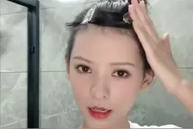 刘海容易出油怎么办？试试张予曦的解决方法，太实用了图片