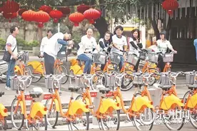 丢失的“小黄人”产生近4万元骑行费●追踪丢车超30天未预赔偿 列入黑名单图片